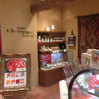 ア・ラ・カンパーニュ_2