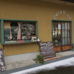 小麦やCAFE Coco Bran - 外観