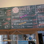 小麦やCAFE Coco Bran - メニュー