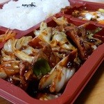 福香門 - お弁当「ホイコーロー」