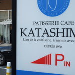 Katashima - 