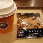 サンマルクカフェ - 