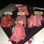 牛の達人　Private 西新宿店 - 