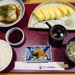 アークホテル - 