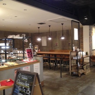 アンプレスィオン ビオエキタブルショコラ カフェ_2