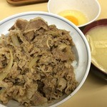 牛丼専門サンボ - 牛丼専門サンボ(牛丼並、みそ汁、玉子)