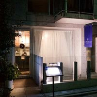 L'Octave Hayato KOBAYASHI - 2016/1月 夜
                
                詳細はアメーバブログをどうぞ