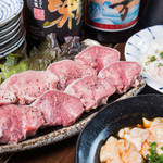 Yakiniku Gyuzan Bekk An - 