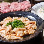 Yakiniku Gyuzan Bekk An - 