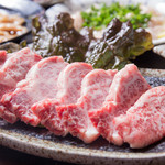 Yakiniku Gyuzan Bekk An - 