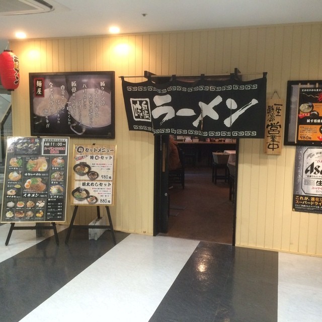 久留米ラーメン 初代 よかろうもん 旧店名 麺屋 まる坊 仙台 ラーメン 食べログ 久留米ラーメン 初代 よかろうもん 旧店名 麺屋 まる坊 仙台 ラーメン 食べログ