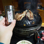 成吉思汗 大黒屋 - 大黒スパイス