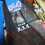 成吉思汗 大黒屋 - エプロン