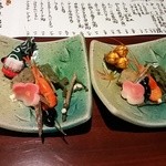 一三屋 - 突き出しお正月バージョン！！