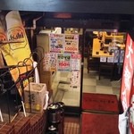 大都会 - 階段を下りて、さて入店！