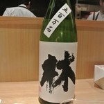 神保町 傳 - 純米吟醸　林