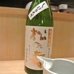 神保町 傳 - 純米吟醸　松乃寿