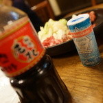 麦羊亭 - タレか塩か