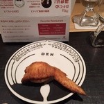 神保町 傳 - DFC2