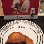 神保町 傳 - DFC3