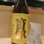 神保町 傳 - 純米吟醸　酒未来　宝剣