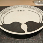 神保町 傳 - お皿１