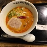 とんこつらぁ麺－CHABUTON－  - バリ辛味噌らぁ麺