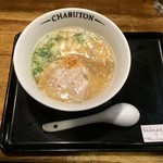 とんこつらぁ麺－CHABUTON－  - ちゃぶとんらぁ麺