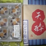 和菓子処 福屋 - 2015年の天酔おどり饅頭600円