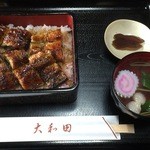 大和田 - うな重（並）