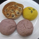 カフェ エクボ - 全部で550円
