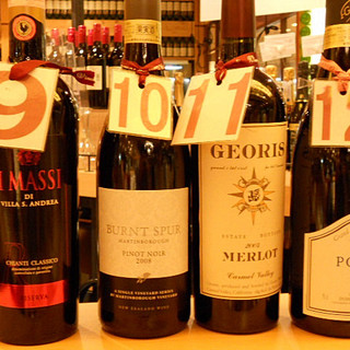 ヴィノスやまざき_2