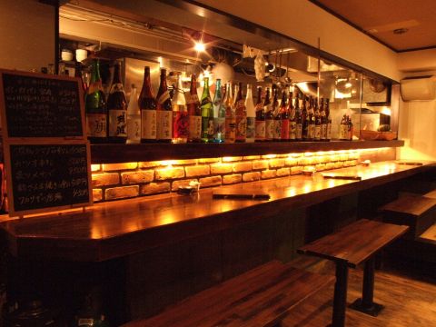 Hataken Chi Tokachimaru photo 5