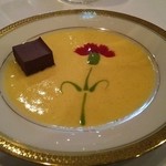 シュマンドール - 