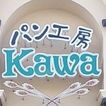 Pankoubou Kawa - 