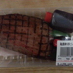肉力 - 黒和牛ローストビーフ