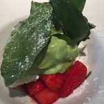 ル・ヴァンキャトル - 