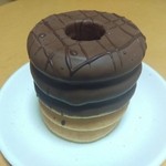 北海道バーム よし田" - チョココーティング