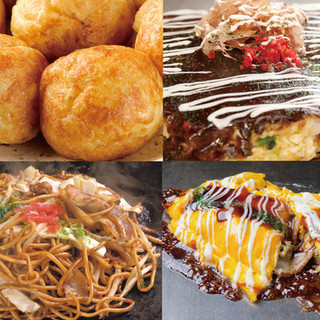 You can taste Osaka's specialties all at once!