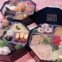 賛否両論 - おせち料理三段重