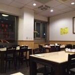 京鼎小館 - 店内