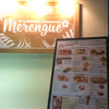 メレンゲ 岸根公園店