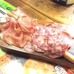 チャリアーノ - ハモンセラノ