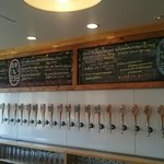 ベアード・ブルワリーガーデン修善寺 - 