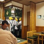 桂庵  銀座三丁目店