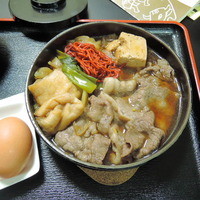 近江牛専門店 れすとらん 松喜屋 本店 - 