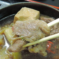近江牛専門店 れすとらん 松喜屋 本店 - 