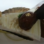 タルト屋 そらり - 白いモンブランタルト