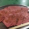 焼肉 はせ川