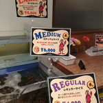 レッドロブスター - 